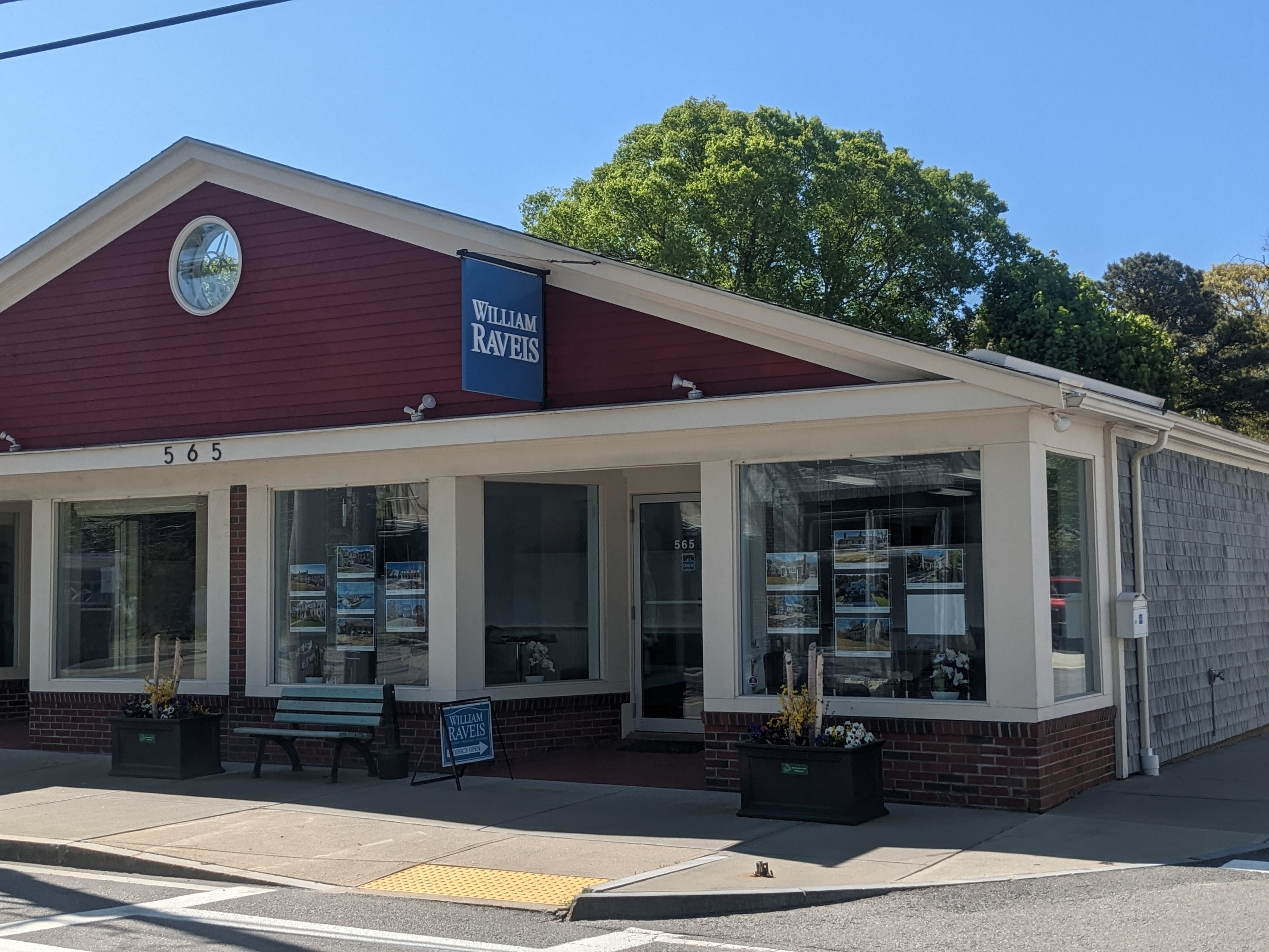 Picture of Harwich Port office